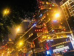 -纸盐河码头火锅(十八梯店)