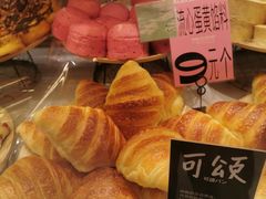 -分子跳动鲜活面包(五一大道店)