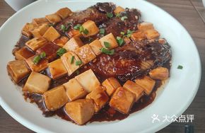 Yellow Croaker and Tofu