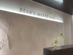 -三只熊皮肤管理中心旗舰店