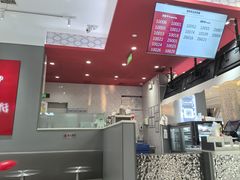 -DQ·蛋糕·冰淇淋(领秀城店)