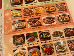 -新世界餐厅(万达店)