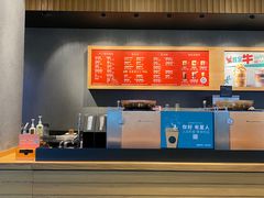 -星巴克(长沙乐和城门店)