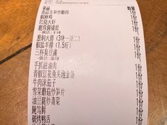 -江南驿·二十余年创意杭帮味(良渚玉鸟集店)