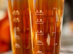 -热火朝天鲜切牛肉火锅(南强街巷店)