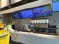 -奈雪的茶(中粮祥云小镇店)