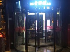 门面-老牌坊•鲁菜名店•地道济南菜(大观园商埠店)