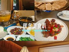 -日食记精菜馆(建邺万达店)