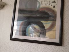 -北京康莱德酒店