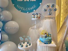 -烟台百纳瑞汀酒店