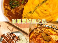 -中贸广场