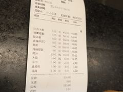 -老妈疙瘩汤·平价海鲜专门店·老威海菜(渔港路店)