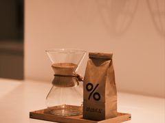 -% Arabica阿拉比卡咖啡(罗湖万象城店)