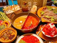 -大龙燚·旷野鲜火锅(广州首店)