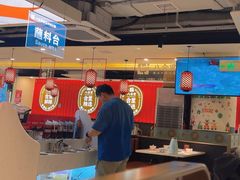 -八合里牛肉火锅(上海世茂广场店)