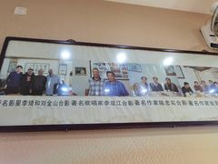 -天发芽·何记葫芦头泡馍·老字号(小南门店)
