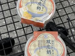 -盒马鲜生(红莲店)
