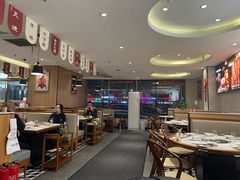 -廣順興(六里桥店)