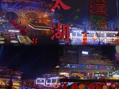 -长兴太湖图影湿地文化园