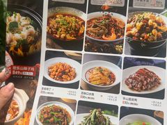 -川人百味(金安中央大街店)