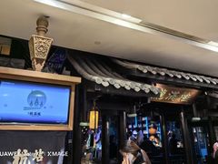 -桂满陇天书(南京德基旗舰店)