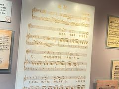 -李叔同故居纪念馆