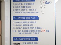 -上海浦东国际机场-T2航站楼