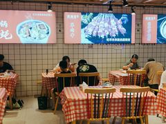 -龚海宝· 烧烤· 羊肉原切挂糊更好吃(庄市店)