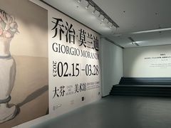 -大芬美术馆