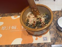 -黄记煌三汁焖锅(欢乐海岸店)