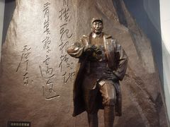 -聂荣臻元帅陈列馆