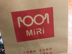 -MiRi眼镜连锁·蔡司·尼康控优点合作店(莘庄店)