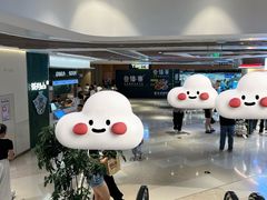 -深圳来福士广场