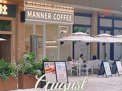 -Manner Coffee(K11店)