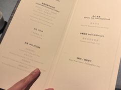 -西湖国宾馆·紫薇厅