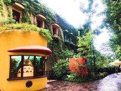 -三鹰之森吉卜力美术馆