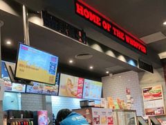 -汉堡王(歌斐中心店)