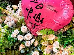 -第101座花园餐厅(湖滨88店)