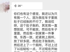 -渔娘蟹庄(阳澄湖莲花岛店)