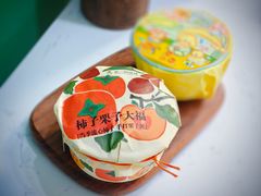 -辛一·铜锣烧(鸿寿坊店)