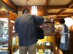 -镰仓 峰本(八幡宫前本店)