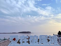 -龙爪山国家地质公园