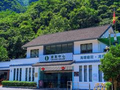 -青云峡漂流