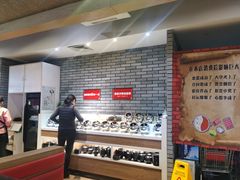小料台-宴全牛粤来越牛潮汕鲜牛肉火锅(海州万达广场店)