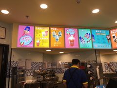 -DQ·蛋糕·冰淇淋(富华里店)