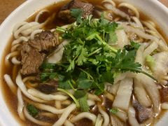 -新月斋(豆瓣胡同店)