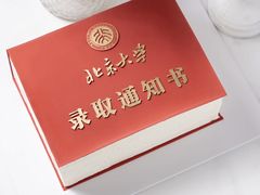 -玉见cake低糖蛋糕甜品台定制(河西店)