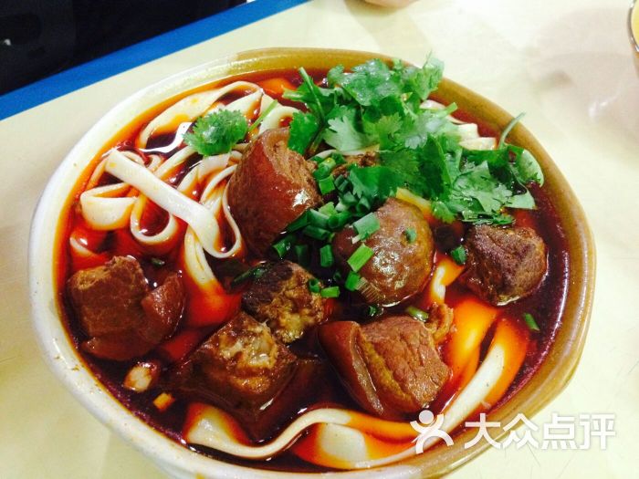 一把火哒哒面图片 - 第13张