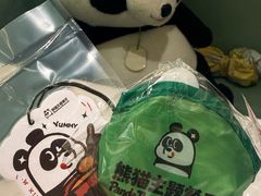 -眉州东坡·熊猫主题餐厅(枫蓝店)