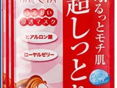 -大国药妆(NEW心斎橋店)